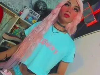Camsoda Watch Live Sex Cams of suzume-mendez
