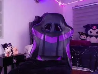 Camsoda Sex Cam of tamaragyal