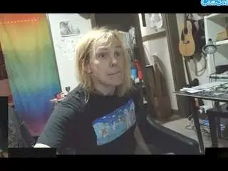 Camsoda Best Webcam of asskitten