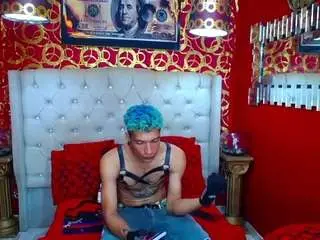 Camsoda Watch Live Sex Cams of agrecitpein