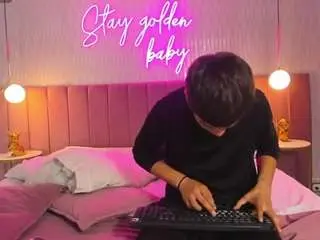 Camsoda Sex Cam of secretvelvetfx