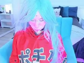 Camsoda Live Porn of riaasgremory