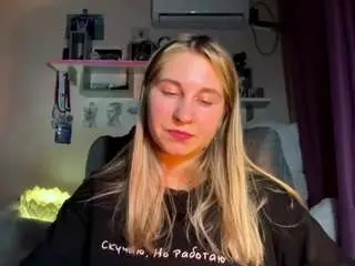 Camsoda Adult Video Chat of giuseppinaboardman