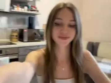 Chaturbate Best Webcam of amy_chill