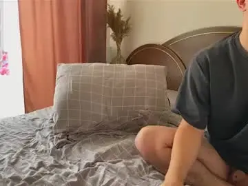 Chaturbate Free Porn Cam of hako_emm