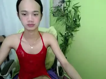 Chaturbate Private Sex Chat of cum_babyfucker