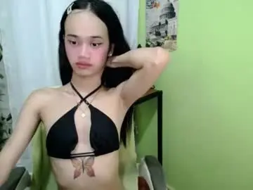 Chaturbate Sex Chat of cum_babyfucker