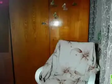 Chaturbate Adult Video Chat of emmafrizea