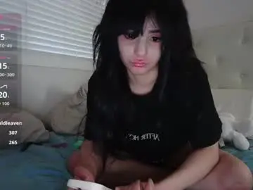 Chaturbate Sex Chat of esoterickitten777
