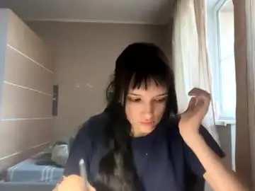 Chaturbate Private Sex Chat of shirakranendonk