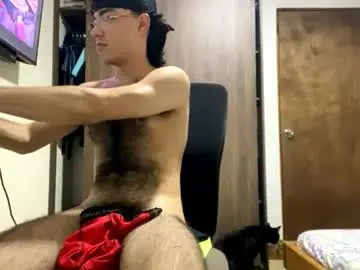 Chaturbate Sex Cam of aw0052