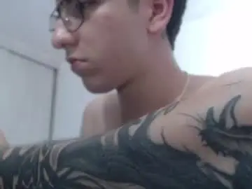 Chaturbate Free Porn Cam of axel__master