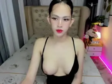 Chaturbate Best Webcam of cute_ariah