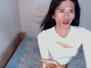 Chaturbate Adult Webcam of petite_pinay69s