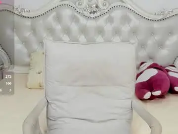 Chaturbate Nude Webcam of simonastephanie