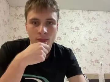 Chaturbate Watch Live Sex Cams of denflexqw