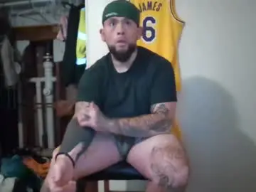 Chaturbate Private Sex Chat of pervertedgrandson