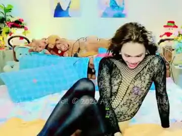 Chaturbate Adult Video Chat of ribbinbovkoy