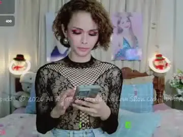 Chaturbate Adult Video Chat of ribbinbovkoy