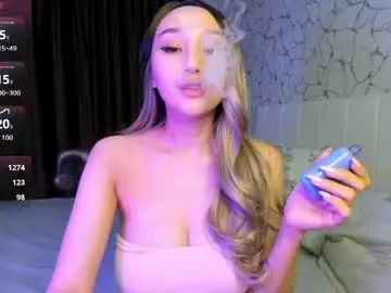 Chaturbate Watch Live Sex Cams of _asian_princess11_