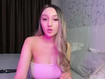 Chaturbate Private Sex Chat of _asian_princess11_
