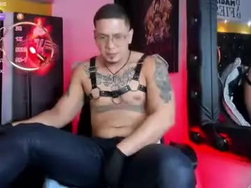 Chaturbate Live Sex Cam of joshmiller___