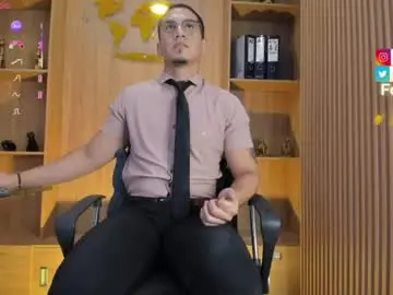Chaturbate Live Porn of joshmiller___