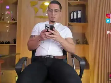 Chaturbate Free Porn Cam of joshmiller___