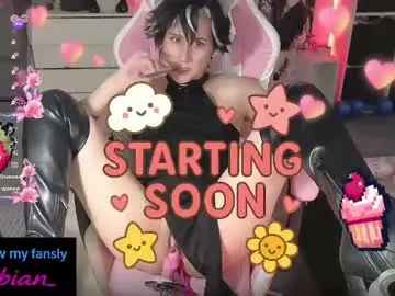 Chaturbate Adult Video Chat of suibian_