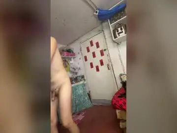 Chaturbate Live Sex of asianqt19