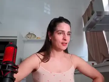 Chaturbate Live Sex Cam of chillwithcamii