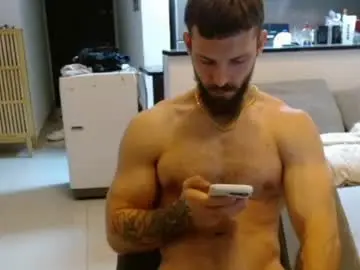 Chaturbate Nude Webcam of your420_cam