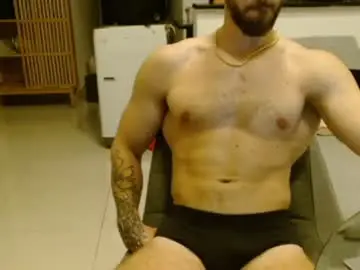 Chaturbate Nude Webcam of your420_cam