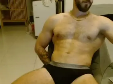 Chaturbate Private Sex Chat of your420_cam