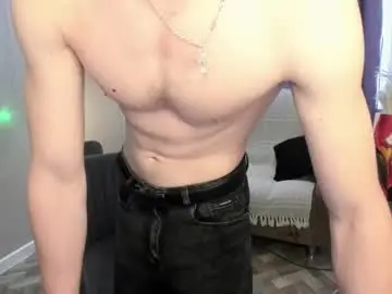 Chaturbate Private Sex Chat of dattouz