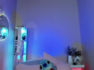Chaturbate Adult Webcam of dayanahill2