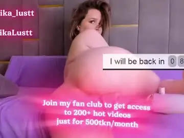 Chaturbate Live Sex Cam of erikalustx