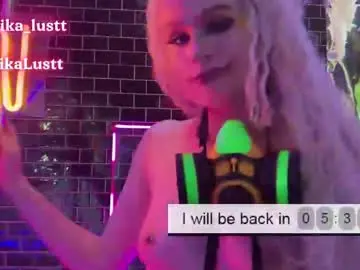 Chaturbate Watch Live Sex Cams of erikalustx