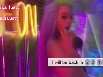 Chaturbate Free Porn Cam of erikalustx