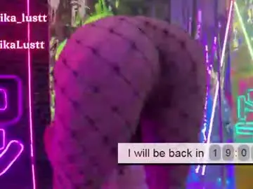 Chaturbate Adult Video Chat of erikalustx