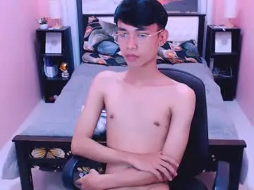 Chaturbate Adult Webcam of pinoydaksstream