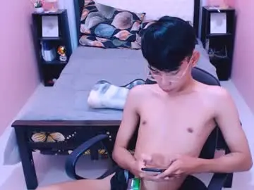 Chaturbate Best live sex cam show of pinoydaksstream