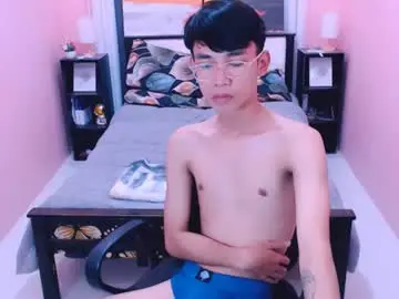 Chaturbate Watch Live Sex Cams of pinoydaksstream