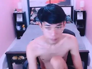 Chaturbate Live Sex of pinoydaksstream