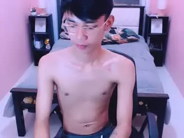 Chaturbate Private Sex Chat of pinoydaksstream