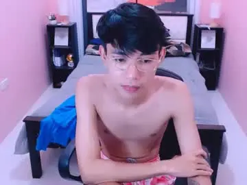 Chaturbate Adult Video Chat of pinoydaksstream