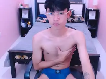 Chaturbate Sex Chat of pinoydaksstream