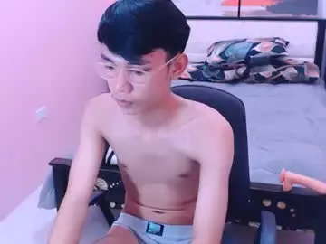 Chaturbate Adult Webcam of pinoydaksstream