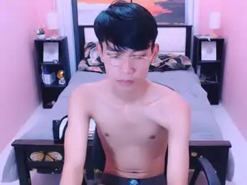 Chaturbate Sex Chat of pinoydaksstream