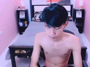 Chaturbate Live Porn of pinoydaksstream